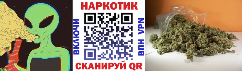Наркошоп Пестово МАРИХУАНА  АМФЕТАМИН  Мефедрон  блэк спрут онион  МЕТАМФЕТАМИН  COCAIN  СОЛЬ  Псилоцибиновые грибы 
