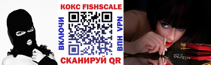 даркнет как зайти  Пестово  КОКАИН 97% 