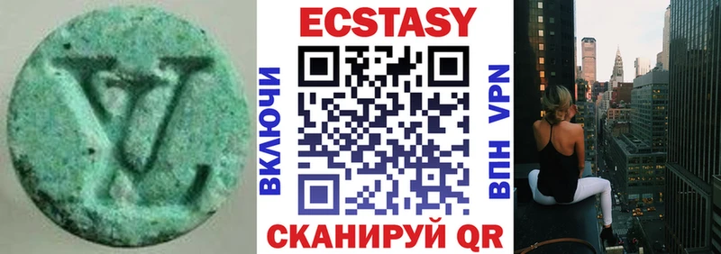 kraken tor  Пестово  Экстази 280мг 