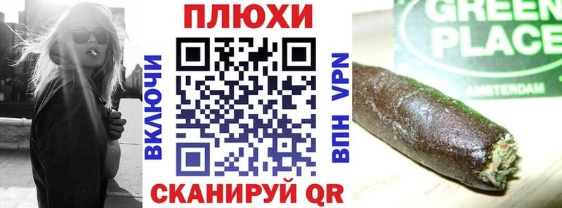 ссылка на мегу как войти  Пестово  Гашиш AMNESIA HAZE 