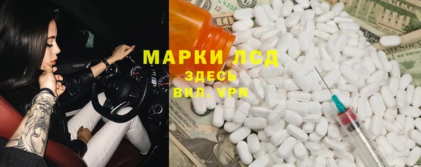 крисы Белоозёрский