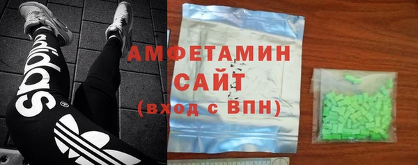прущий лед Богородицк