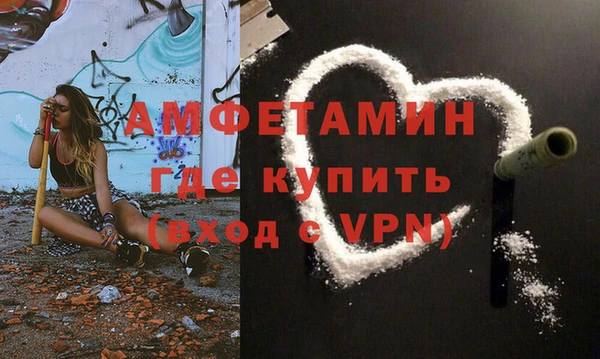 прущий лед Богородицк