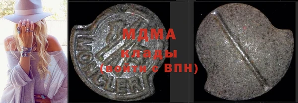 прущий лед Богородицк