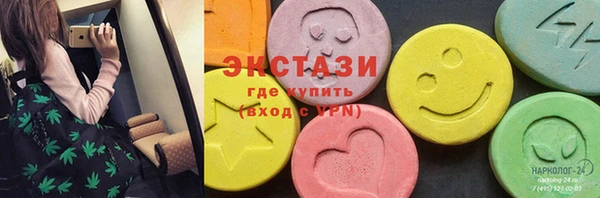 прущий лед Богородицк