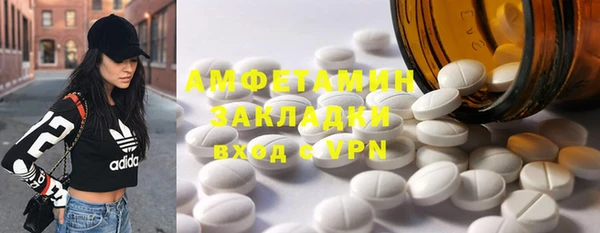 марки nbome Касимов