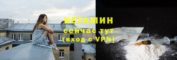 гашиш Богданович