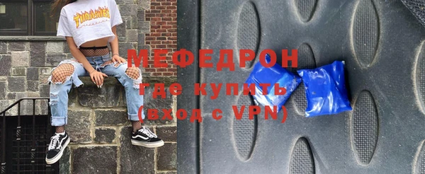 гашиш Богданович