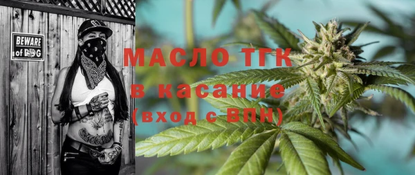 СК Карталы