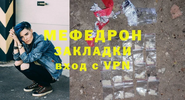гашиш Богданович