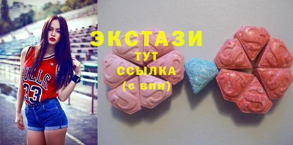 гашиш Богданович