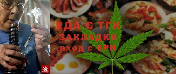 гашиш Богданович
