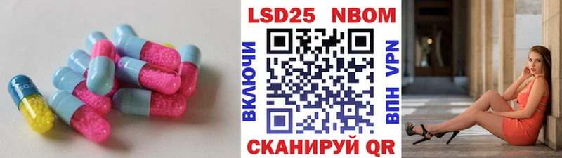 ЛСД экстази ecstasy ОМГ ОМГ маркетплейс Пестово