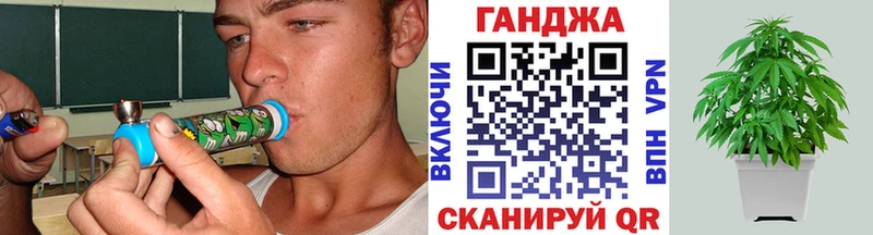 хочу   Пестово  Марихуана индика 